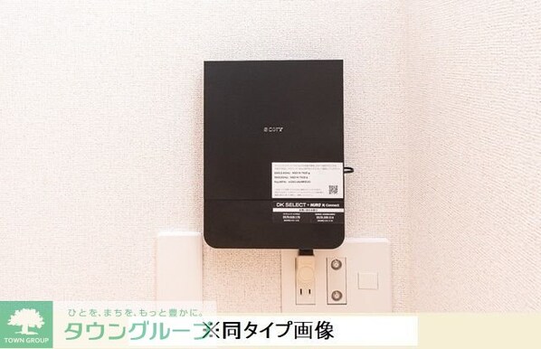 ヴェルドミールの物件内観写真